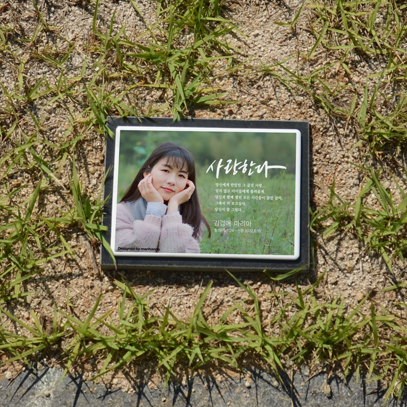 fdd4d50f2f97a78b82212896bcadc1c6_1717488872_7128.jpg
